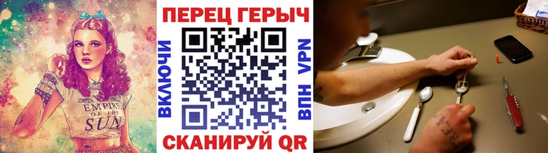 Героин афганец  Пролетарск 