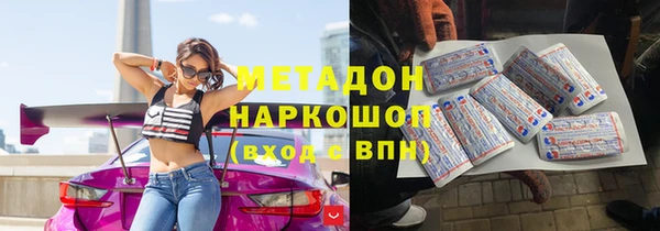 mix Балабаново