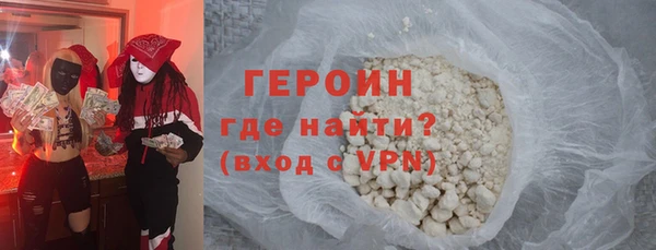 амф Аркадак