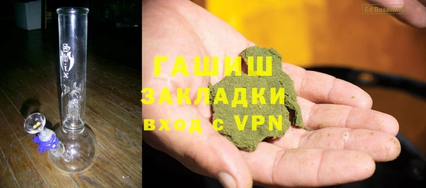 амф Аркадак