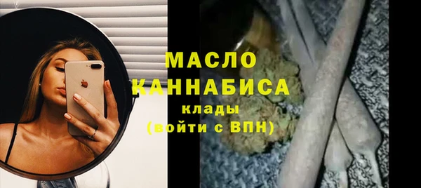 меф VHQ Армянск