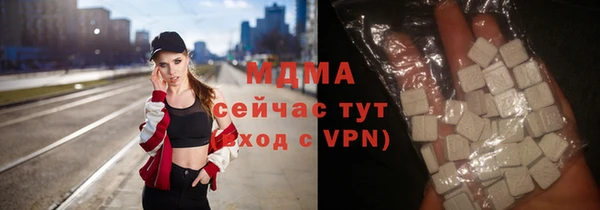 мдпв Арсеньев