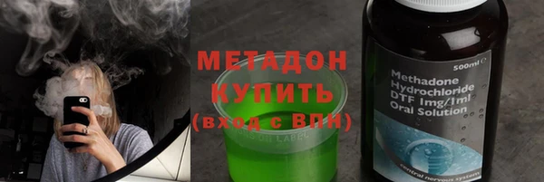 амф Аркадак