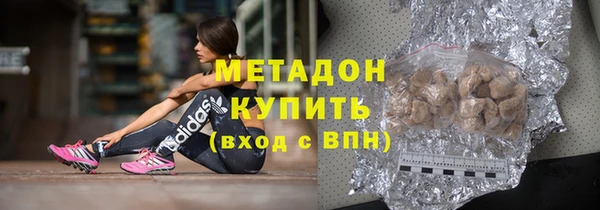 амф Аркадак