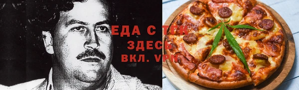 кокс Баксан