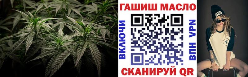 как найти закладки  Пролетарск  ТГК вейп 