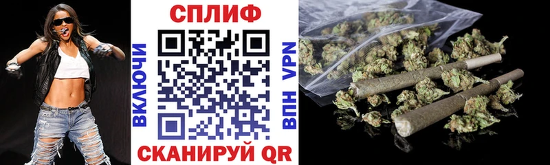Конопля план  Пролетарск 